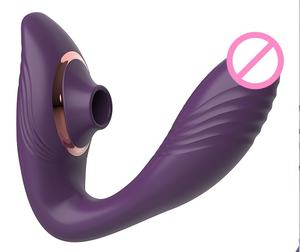 Clitoral Sucking Vibrator Clit Clitoris Stimulator Silicone Female Adult Masturbating <strong>Dildo</strong> Vibrator Sex Toys for Woman - Product Image 6