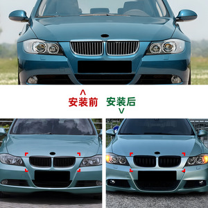 Bmw 3 Series E90 E91 Front Grille Inserts 2005 2008 ABS Plastic Black Single Double Line Style - Product Image 4