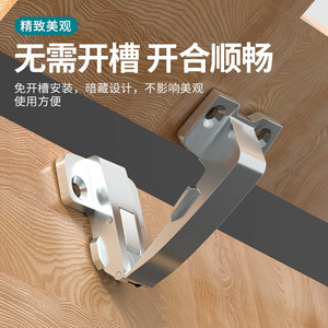 Bisagra para muebles, bisagra plegable de montaje en superficie de aleación de zinc para puertas que se abren hacia arriba, diseño minimalista antirust - Product Image 4