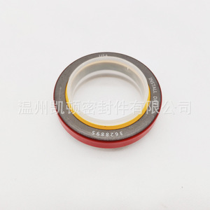 Sello de aceite del cigüeñal 3628895 de material PTFE para aplicaciones delanteras y traseras de Cummins K19 - Product Image 2