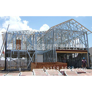 Kit de Estructura de Villa con Armazón de Acero Ligero, Diseño Moderno para Uso Residencial - Product Image 5