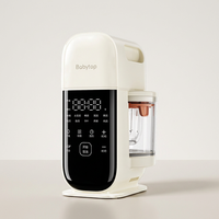 Robot culinaire multifonctionnel et mixeur pour bébés Babytop, machine à aliments complémentaires pour enfants, best-seller