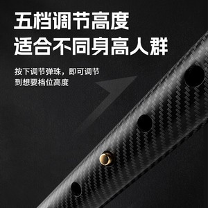 Bastón Plegable de Fibra de Carbono Shindai, 71-93cm, Retráctil, para Personas Mayores, Uso en Exteriores - Product Image 5