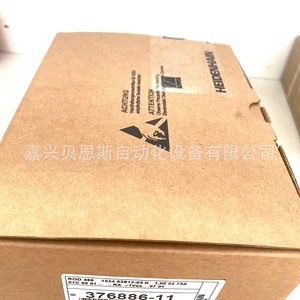 Codificador Rotatorio Heidenhain EQN1325.049 2048 EnDat01 para Uso con Servomotor - Product Image 5