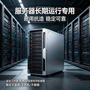 เมนบอร์ดเซิร์ฟเวอร์ หน่วยประมวลผลกลาง คอมพิวเตอร์ โปรเซสเซอร์ CPU 7C13 64 คอร์ 128 เธรด 2.0G 64 คอร์ 128 เธรด ประสิทธิภาพสูง - Product Image 6