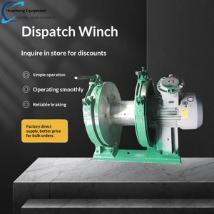 Cabrestante de despliegue para minería Serie JD-1, elevador minero de 11.4KW, cabrestante de despliegue a prueba de explosiones - Product Image 1