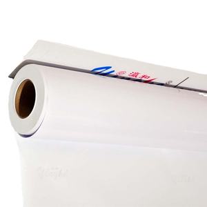 Yinghe สติกเกอร์ไวนิลติดเองขนาด140กรัม sav 1.27*50ม. เครื่องพิมพ์อิงค์เจ็ทเป็นมิตรกับสิ่งแวดล้อมฟิล์มโลโก้เป็นมิตรกับสิ่งแวดล้อม - Product Image 1