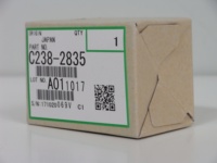 Pièces de rechange Duplo : Rouleau d'entraînement d'origine C2382835 pour Duplicateur Numérique Gestetner JP 3800/3810P/4500/DX4443/4542