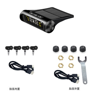 Dropshipping Shopify Moniteur de pression des pneus de voiture solaire sans fil haute précision TPMS Capteur externe interne - Product Image 1