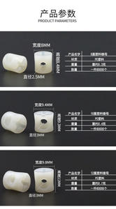 Furniture Hardware Plastic Hammer Nut Cross Hole Nut Two-in-One Connector Accessories White Modern Simple Durable - Product Image 2