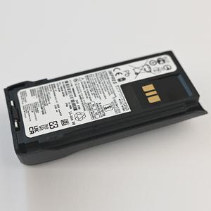 Batterie Li-ion non rechargeable PMNN4809A IMPRES 2850mah 7.4V R7 FKP R7 NKP R7A pour radio bidirectionnelle talkie-walkie en stock - Product Image 4
