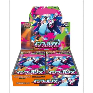 กล่องบูสเตอร์บางพิเศษ Inferno <span class=keywords><strong>X</strong></span> Mega Evolution ของญี่ปุ่น PTCG ของแท้ ซีลโรงงา<span class=keywords><strong>น</strong></span> กล่องเดิม ของใหม่ พร้อมส่ง เมก้า - Product Image 5