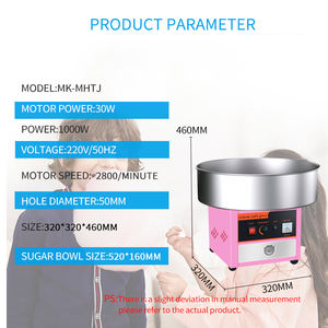 MK-MHTJ Haute Capacité Professionnelle Commerciale En Acier Inoxydable Alimentaire Réglable Ventes Rose Cotton <span class=keywords><strong>Candy</strong></span> Floss Machine Prix - Product Image 2