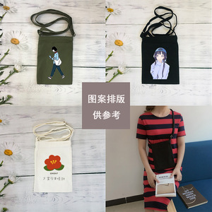 Canvas Crossbody <b>Bag</b> Vertical Square Zippered Adjustable Strap <b>Small</b> Capacity Portable Everyday Use Ivory <b>Black</b> - Product Image 3