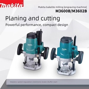 Recortadora y Fresadora de Laminados Makita 3612/3612C |   Fresadora Eléctrica Manual para Cantos, Ranuras, Biselado y Trabajos en Madera - Product Image 1