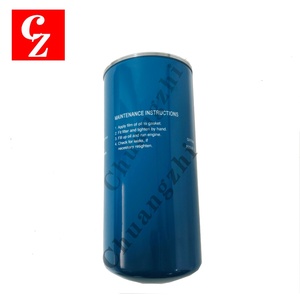 Nuevo Filtro de Aceite 1502-B1-01 de Alta Calidad para Compresor de Aire Nedair, Elemento de Filtro de Aceite 1502-B1-01, Garantía de 1 Año - Product Image 2