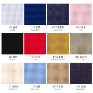 באיכות גבוהה 11 ct 14 ct בצבע נספר כותנה אאידה בד תפר צלב בד - Product Image 3