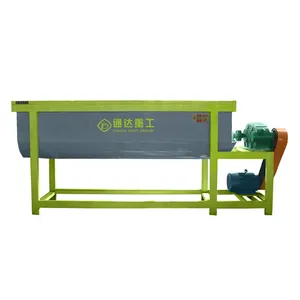 중국 공급자 Npk 비료 섞는 기계를 위한 버섯 퇴비 단 하나 갱구 믹서 기계장치