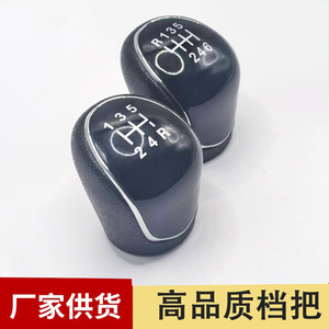 Car Gear <b>Knob</b> Manual Black 6-Speed Leather <b>Shift</b> Lever For Hyundai IX35 - Product Image 5