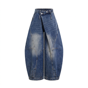 Pantalon de moto taille haute pour homme, coupe droite, 100% coton, délavé, grande taille, décontracté, fermeture boutonnée, écologique - Product Image 1