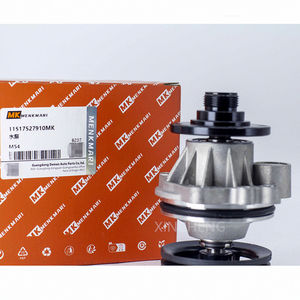 Bomba de Agua 11517527910, 11517509985, 11517503884 para BMW X3 <span class=keywords><strong>A4</strong></span> E36 E46 E39 E34 325i 328i 325is 525i 528i - Product Image 1