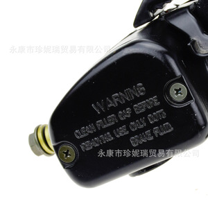 Levier de cylindre maître hydraulique Polaris, supérieur droit, pour réparation de moto tout-terrain, poignée de frein en métal - Product Image 5