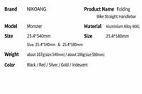 Guidon de vélo de montagne en alliage d'aluminium 6061 usiné CNC haute précision, ultraléger, 25,4 mm * 580 540 mm