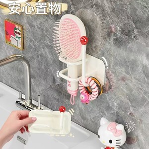 Gancho para el pelo con diseño de dopamina, soporte de pared sin perforaciones para baño, organizador de joyas, rectangular, pintado en blanco con bola roja - Product Image 2