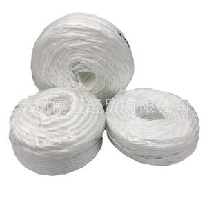 Muestras del fabricante de película de polipropileno resistente a desgarros, cuerda de dos y tres hilos, película de espuma PP resistente a desgarros - Product Image 5