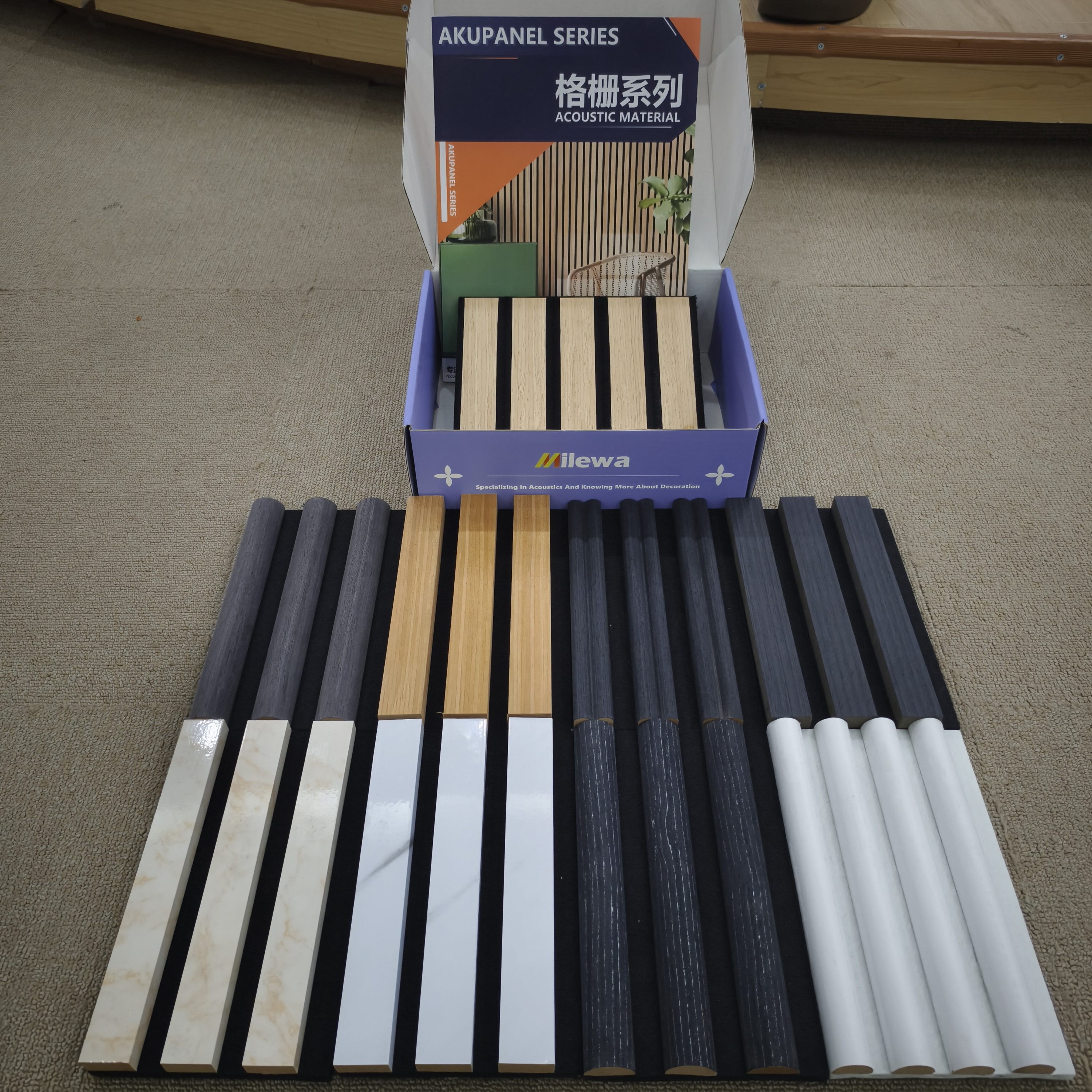 wood veneer