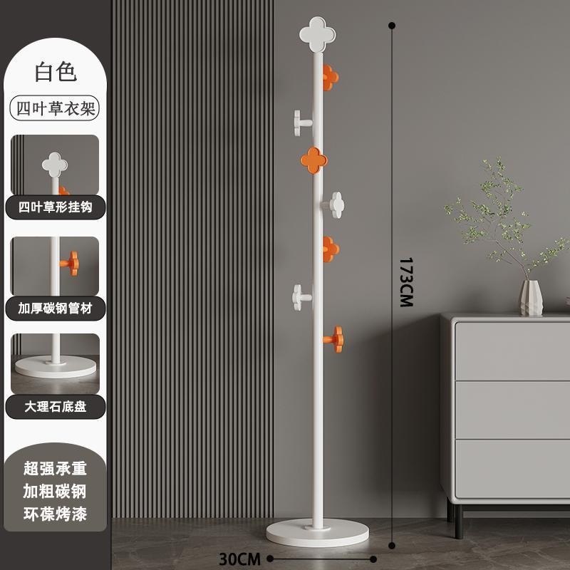 Quadrifoglio base 30 cm bianco