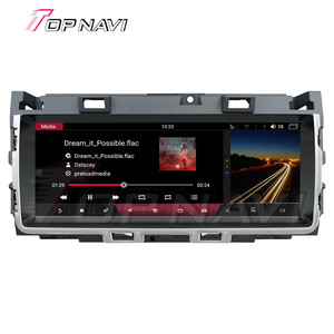 10.25 pollici auto Stereo Android per <span class=keywords><strong>Jaguar</strong></span> <span class=keywords><strong>XF</strong></span>/XFL 2016 2017 2018 lettore multimediale auto con navigazione - Product Image 5