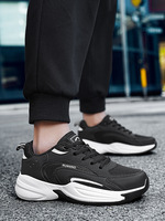 Chaussures décontractées de style marche pour hommes grandes tailles, baskets en tissu respirant avec amorti EVA pour le quotidien