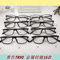 Monturas de Gafas Unisex Cuadradas de Metal TR90 Surtidas Más Baratas, Gafas Ópticas Negras Económicas en Stock para Hombres y Mujeres, para Computadora