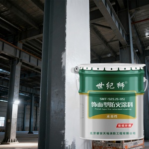 Fireproof Spray <strong>Paint</strong> Colors for Indoor Steel <strong>Structure</strong> Flame Retardant Lacquer <strong>Paint</strong> Fire protection <strong>Paint</strong> for Steel - Product Image 3