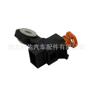 2S657E395TR Connector Plug Fixing <b>Clip</b> For Ford Citroen Peugeot Transmission Shift Lever Plastic Black Orange - Product Image 1