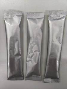 पूरक सूत्र थोक निजी लेबल शरीर निर्माण पूरक ऊर्जा पेय इलेक्ट्रोलाइट पाउडर प्रदान करता है - Product Image 2