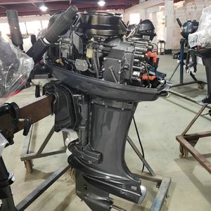 YAMABISI <span class=keywords><strong>2</strong></span> Zamanlı 40HP Uzun/Kısa Şaftlı Dıştan Takma Deniz Motoru, CE Onaylı, Yamaha Dıştan Takma Motorlarla Uyumlu - Product Image 3