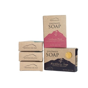 Tốt nhất bán Glossy cán giấy kraft xà phòng Bao bì hộp handmade tái chế mỹ phẩm giấy nghệ thuật không thấm nước nổi xách tay - Product Image 3