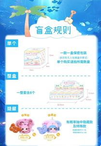 กล่องปริศนา <span class=keywords><strong>Kaka</strong></span> ไดอารี่ สำหรับการให้ของขวัญที่เร่าร้อนและน่าตื่นเต้น มอบประสบการณ์การผจญภัยที่ไม่คาดคิด - Product Image 2