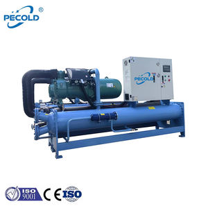 Vis refroidie à l'eau de 600 tonnes Refroidisseur à vis refroidi à l'eau Type ouvert Refroidisseur à eau Système de refroidissement 120 Tr 25 Kw 60 Kw 150 Kw Personnalisé - Product Image 2