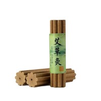 Bâtonnets de Moxibustion aux Herbes Médicinales d'Artemisia, Cônes de Moxa, Encens Cinq Éléments, Feu de Tonnerre, Taiyi, Qualité Supérieure Vieillie Cinq Ans
