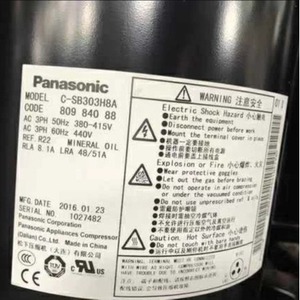 Compresseur de réfrigération Sanyo C-SB373H8HC 5HP 6HP pour climatisation, stockage frigorifique et pompe à chaleur - Product Image 3