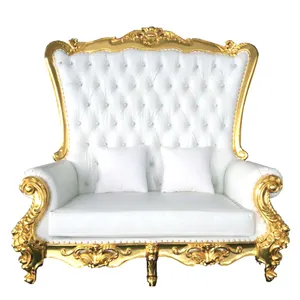 فوشان رخيصة عالية الجودة عالية الظهر Lveseat العرش أريكة كرسي