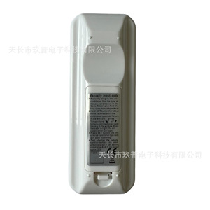 Télécommande universelle JIUPU K-1028E 1000 en 1 multifonction avec rétroéclairage pour climatiseur - Product Image 4