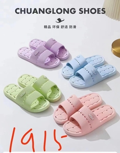 Zapatillas de PVC/TPU/TPR para hombres y mujeres, máquina de fabricación de zapatos, sandalias para niños, máquina de soplado de discos, máquina formadora de suelas - Product Image 5