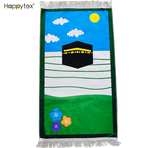 Enfants Tapis <span class=keywords><strong>De</strong></span> Prière Sajadah Tapis Islamique Ramadan Cadeau pour Musulman Tapis <span class=keywords><strong>de</strong></span> Prière Offre Spéciale Bonne Qualité Islamique Enfants Tapis <span class=keywords><strong>De</strong></span> Prière - Product Image 2