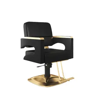 الأكثر مبيعًا كرسي بذراعين عالي الجودة يمكن تدويره ورفعه من الفولاذ المقاوم للصدأ كرسي حلاقة معدني أسود للرجل