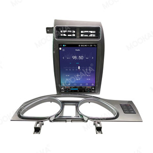 Đến New Vertical Màn Hình 8 Core CPU 4G Ram 64G Rom Đài Phát Thanh Xe Với Carplay Cho Audi Q7 Dòng Android Chơi Xe Đa Phương Tiện - Product Image 4