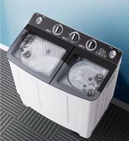 Semi Automatic Washing Machine, Household Small Commercial Double Bucket Double bar Pulsator Washing Machine